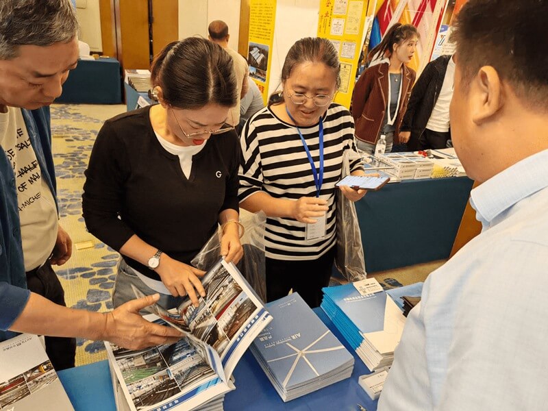 京創(chuàng)鑫業(yè) 受邀參加新疆2023年度聯(lián)合學(xué)術(shù)年會