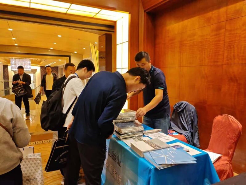 京創(chuàng)鑫業(yè) 參加第二十二屆山西省暖通空調(diào)、熱能動力、制冷學(xué)術(shù)會議